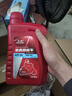 豪爵踏板車(chē)專(zhuān)用機油900ML 900ML 曬單實(shí)拍圖