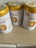 伊利金領(lǐng)冠育護2段960g新國標奶粉較大嬰兒牛奶粉6-12個(gè)月寶寶適喝 【新客咨詢(xún)領(lǐng)2小罐】育護2段960克 曬單實(shí)拍圖
