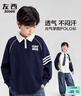 左西男童長(cháng)袖t恤2026新款學(xué)院風(fēng)POLO衫兒童男孩大童打底春 藏青色 150 曬單實(shí)拍圖