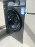 海爾（Haier）滾筒洗衣機全自動(dòng)單洗家用 10公斤大容量超薄 家電國家補貼 京東自營(yíng)mate29S 一級能效以舊換新 曬單實(shí)拍圖