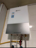能率（NORITZ）【小云朵UP】16升燃氣熱水器 天然氣 AG玻璃 一級靜音 節能水伺服 上門(mén)安裝16EX33AFEX  曬單實(shí)拍圖