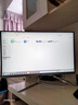 AOC國家補貼一體機電腦高清超薄辦公設計家用游戲臺式整機23.8英寸全套 【熱銷(xiāo)】四核N95 16G 512G固態(tài) 23.8英寸/雙頻WiFi+藍牙 曬單實(shí)拍圖
