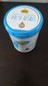 認養一頭牛純牛奶粉 100%生牛乳 高鈣高蛋白 700g/罐 全家 老年人送禮沖飲 曬單實(shí)拍圖