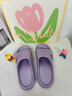 QYCKABY手術(shù)室醫護防滑涼拖鞋女孕婦26夏季足弓支撐不累腳防臭男涼拖情侶 紫色【EVA防滑】 38 -39【適合39-40穿內長(cháng)約250MM】 曬單實(shí)拍圖