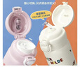 迪士尼（Disney）朱迪雙飲保溫杯瘋狂動(dòng)物城316不銹鋼帶吸管上學(xué)女孩生日禮物500ml 曬單實(shí)拍圖