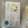 全棉時(shí)代【孫穎莎同款】嬰兒純棉棉柔巾超柔乳霜洗臉巾成人可用80抽*6包 曬單實(shí)拍圖