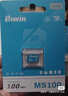 佰維（BIWIN）128GB TF(MicroSD)內存卡 C10 U3 V30 A1 MS100存儲卡 讀速100MB/s 適配行車(chē)記錄儀/監控 曬單實(shí)拍圖