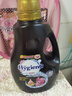 喜凈Hygiene泰國進(jìn)口洗衣液 芍藥盛放2.8L 衣物清潔去漬護理持久留香 曬單實(shí)拍圖