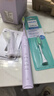 飛利浦（PHILIPS）電動(dòng)牙刷S3柔和亮白刷頭5效寶藏刷電子聲波震動(dòng)便攜軟毛生日情侶送男友/女友官方旗艦新年禮物 絕絕紫     HX2571/02 曬單實(shí)拍圖