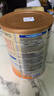 美贊臣（MeadJohnson）港版安兒寶A+3段進(jìn)口嬰幼兒奶粉三段 1800g 1-3歲 HMO DHA 0蔗糖 曬單實(shí)拍圖