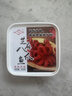 鮮小貝味付芝麻小八爪魚(yú)400g 芥末章魚(yú)壽司海鮮水產(chǎn)日料零食 解凍即食 味付-芝麻八爪魚(yú)200g*2盒(凈重) 曬單實(shí)拍圖