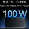 華為（HUAWEI）原裝100W自帶線(xiàn)充電寶12000毫安大容量移動(dòng)電源可上飛機快充適用手機筆記本電腦手表平板 華為100W自帶線(xiàn)充電寶+摩登黑-新品 曬單實(shí)拍圖