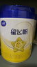 飛鶴星飛帆 嬰幼兒配方奶粉 2段(6-12個(gè)月)700g*6罐 專(zhuān)利OPO 育兒補貼 曬單實(shí)拍圖
