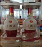 五糧液【官方旗艦】 1618濃香型白酒52度 52度 500mL 2瓶 曬單實(shí)拍圖