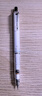 斑馬牌（ZEBRA）【熱門(mén)商品】MA85自動(dòng)鉛筆DelGuard0.5mm學(xué)生練字繪畫(huà)活動(dòng)鉛筆高顏值學(xué)習文具用品 白色桿1支 曬單實(shí)拍圖