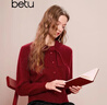 百圖（betu）女裝冬季新款毛衣甜美時(shí)尚氛圍感簡(jiǎn)約潮流上衣女2512X03 紅色 M 曬單實(shí)拍圖