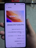 vivo iQOO Z10 Turbo Pro 16GB+256GB 燃 第四代驍龍8s 120W超快閃充 電競手機 國家補貼 曬單實(shí)拍圖