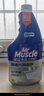 威猛先生（Mr Muscle）廚衛三合一去油污抑霉菌除皂垢多功能清潔劑  500g*3瓶 元氣檸檬 曬單實(shí)拍圖