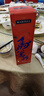 馬爹利（Martell） 名士VSOP 干邑白蘭地 洋酒 馬年定制款 750ml 送禮 曬單實(shí)拍圖