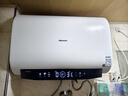 海信（Hisense）3200W一級變頻速熱免換電子鎂棒60升家用熱水器ES60-S6210i京東自營(yíng)上門(mén)安裝以舊換新國家補貼15% 曬單實(shí)拍圖