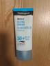 露得清（Neutrogena）輕透防曬乳液80ml SPF50+ PA++++ 防曬霜抵御紫外線(xiàn)防水防汗 【全身適用】輕透防曬乳液80ml*1盒 曬單實(shí)拍圖