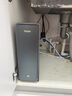 海爾（Haier）凈水器家用鮮活水ProMax 進(jìn)口8年RO膜 瞬時(shí)1400G大通量廚房專(zhuān)用臺下用直飲一體機器冰反滲透膜R889 【鮮活水ProMax】8年長(cháng)效進(jìn)口RO膜 瞬時(shí)1400G大通量 曬單實(shí)拍圖