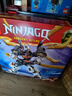 樂(lè )高（LEGO）積木幻影忍者71821 寇的神龍機甲男孩兒童玩具生日禮物裝飾擺件 曬單實(shí)拍圖