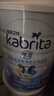 佳貝艾特（Kabrita）港版睛瀅兒童成長(cháng)配方進(jìn)口羊奶粉4段800克（3歲以上） 添加A2蛋白 曬單實(shí)拍圖