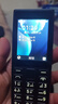 諾基亞（NOKIA）108 4G AI版移動(dòng)聯(lián)通電信廣電全網(wǎng)通 2.4英寸雙卡雙待 直板按鍵學(xué)生老人老年人功能機備用手機黑色 曬單實(shí)拍圖