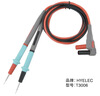 華誼華誼電子（HYELEC）T3006數字萬(wàn)用表通用硅膠20A特尖表筆表筆線(xiàn) 曬單實(shí)拍圖