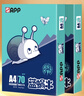 APP  金光APP(藍蝸牛)A4/70g 復印紙 順滑不易卡紙雙面打印紙A4紙整箱 500張/包 5包/箱（2500張） 曬單實(shí)拍圖
