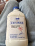 蘭格格 草原酸奶 專(zhuān)利活菌1kg*1 生鮮低溫酸牛奶 可制干噎希臘老酸奶 曬單實(shí)拍圖