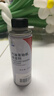 本田原廠(chǎng)燃油寶汽油發(fā)動(dòng)機清潔劑添加劑 適用于廣汽本田全系車(chē)型250ml 曬單實(shí)拍圖