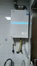美的【小西梅M10S Max增壓】16升燃氣熱水器天然氣 一級能效無(wú)冷凝管 無(wú)冷感7A一級恒溫 大水量靜音 曬單實(shí)拍圖