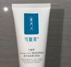 可復美重組膠原蛋白氨基酸潔面清潔敏感肌洗面奶清潔保濕 膠原潔面+水潤貼+抗皺面膜+柔膚水 曬單實(shí)拍圖