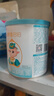 蓓康僖宜品啟鉑嬰幼兒配方羊奶粉3段12-36個(gè)月適用800克+150克新客專(zhuān)享 曬單實(shí)拍圖