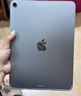 Apple/蘋(píng)果 iPad Air 11英寸 M4芯片 2026年新款 平板電腦(128G WLAN版)藍色 曬單實(shí)拍圖
