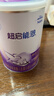 雀巢（Nestle）超啟能恩1段380克嬰兒乳蛋白部分水解配方食品一段試用裝罐裝 380g*1罐 曬單實(shí)拍圖