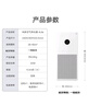 米家小米空氣凈化器4lite 除甲醛除菌除異味 空氣伴侶 除PM2.5 AC-M17-SC 曬單實(shí)拍圖