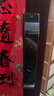 德施曼（DESMAN）智能門(mén)鎖C級鎖芯人臉大屏密碼大圣Q5FPro（新性能版）一價(jià)全包 曬單實(shí)拍圖