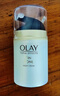 玉蘭油（OLAY）多效面霜50g補水潤膚抗皺緊致保濕面霜護膚品生日禮物送女生 曬單實(shí)拍圖
