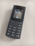 NOKIA新105 4G 全網(wǎng)通移動(dòng)聯(lián)通電信 老人老年按鍵直板學(xué)生兒童備用戒網(wǎng)手機 雙卡雙待  黑色 曬單實(shí)拍圖