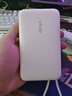 vivo45W自帶線(xiàn)充電寶2萬(wàn)毫安3C認證可上飛機支持iPhone17快充適配蘋(píng)果小米華為OPPOiQOO戶(hù)外儲能電源 曬單實(shí)拍圖