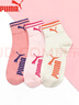 PUMA彪馬襪子女士四季通用運動(dòng)時(shí)尚中筒襪3雙裝 曬單實(shí)拍圖