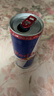 紅牛（Red Bull）B維族生素功能飲料含800mg?；撬?50ml*4罐 曬單實(shí)拍圖
