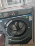 海爾（Haier）云溪4.0 滾筒洗衣機單洗全自動(dòng)家用 10公斤超薄 家電國家補貼 京東自營(yíng)直驅G583以舊換新一級能效  曬單實(shí)拍圖