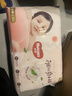 【95成新】好奇（Huggies）鉑金裝小桃褲成長(cháng)褲L120片(9-14kg)大號尿不濕拉拉褲【透爽散熱】【透爽散熱】   曬單實(shí)拍圖