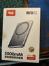 傳應【3C認證】南孚蘋(píng)果磁吸充電寶5000mAh PD20W快充 Magsafe移動(dòng)電源適用iPhone17/16小米華為可登機 曬單實(shí)拍圖