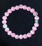 普陀山粉水晶手鏈粉色貓眼石手串女招桃花旺姻緣閨蜜生日禮物 曬單實(shí)拍圖