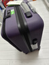 不萊玫行李箱女拉桿箱登機旅行箱男密碼大容量側開(kāi)三代20英寸 烏梅紫色 曬單實(shí)拍圖